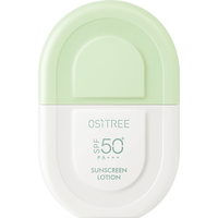  OSiTREE/柳丝木 清爽水润 防晒乳霜  SPF50+ PA+++ 50g