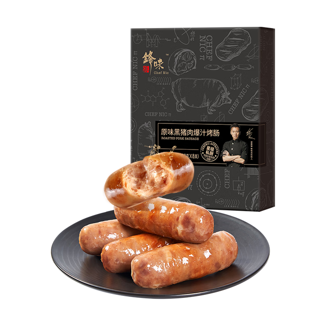88VIP：锋味派 猪肉爆汁烤肠 原味 300g