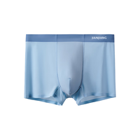 健将男士内裤冰丝四角裤无痕透气青少年运动中腰大码抗菌男式短裤头 【纯棉里裆】星灰+水蓝+甘蓝 3条 3XL