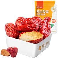 HONEY WEST 楼兰蜜语 和田骏枣 500g