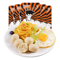 MUSCLE PRINCE 肌肉小王子 鸡胸肉即食健身代餐真空开袋速食低脂高蛋白胸脯肉类零食 新奥尔良口味-鸡肉丸60g*10袋