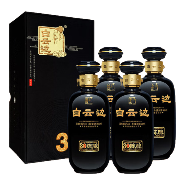 白云边30年陈酿53%vol 兼香型白酒500ml*4瓶整箱装【报价价格评测怎么样