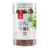川珍 八角 150g 香辛料 四川大料小茴香烧炖卤料调味料家庭装香料佐料