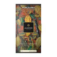  Amedei 00000041 全球限量2万块 黑巧克力  200g以下 0.05