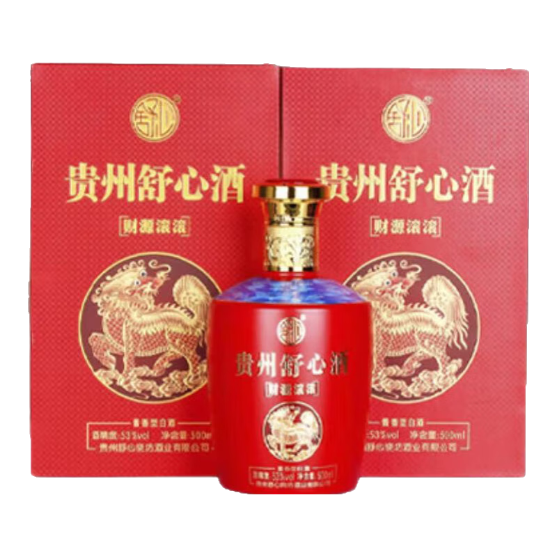  舒心 纯粮酿造 酱香型白酒  礼盒装 53%vol 500mL