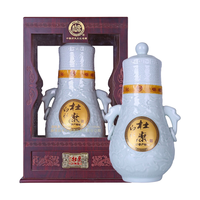 BAISHUIDUKANG 白水杜康 VIP客户特制 52%vol 浓香型白酒 1680ml 单瓶装