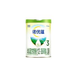 Nutrilon 诺优蕴系列 幼儿奶粉 国产版 3段 800g