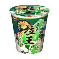 NISSIN 日清食品 日清方便面拉王九州黑香油豚骨风味代餐零食夜宵80g×1杯