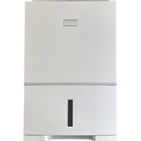 GAC MITSUBISHI 广汽三菱 三菱原装进口 除湿机 36L