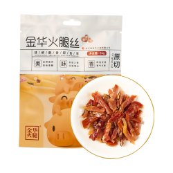 金华火腿 开袋即食 火腿丝  真空袋装 火腿丝24g 24g