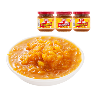 CHUNGUANG 春光 黄灯笼辣椒酱 香辣型 100g*3罐
