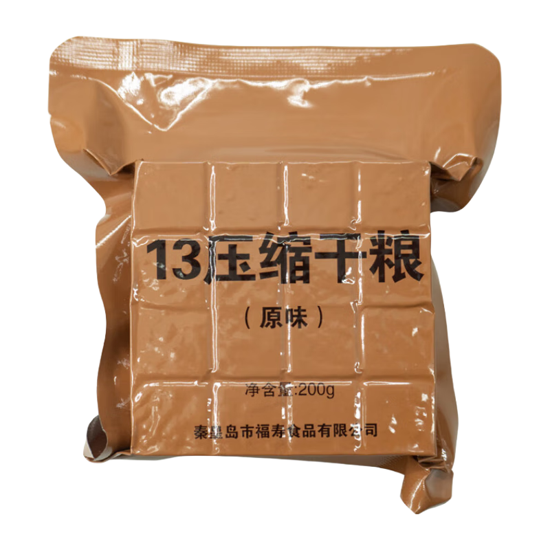 特种兵 13型铁桶压缩干粮 200g*1包