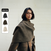CROWNLESS未冕松弛牦牛绒羊毛双面呢型感围巾披肩中长大衣