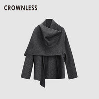 CROWNLESS未冕松弛牦牛绒羊毛双面呢型感围巾披肩中长大衣 深灰色