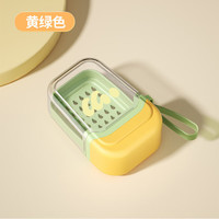 三栖虎 香皂盒出差旅游带盖密封