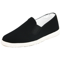 内联升 布鞋 老北京布鞋千层底福履男鞋佳品礼巾舌边鞋 8303J 黑色 41