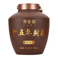 宗家 十五年窖藏 酱香白酒  酱香型 5000mL 坛装 53%vol