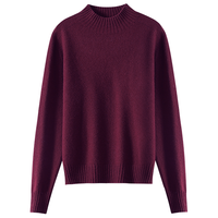 古今 秋冬无缝半高领羊毛衫女针织衫打底衫毛衣