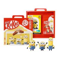 Nestlé 雀巢 奇巧 KitKat 威化巧克力饼干 混合口味 200g 礼盒装