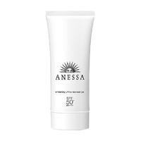  安耐晒 ANEASAY 臻效美白防晒啫喱