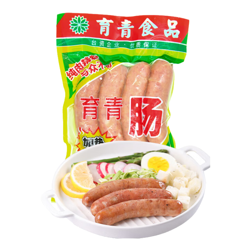 特级原味猪肉肠(肉含量90%以上)180g冷冻（内包装4根）