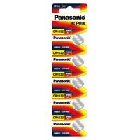 Panasonic 松下 丰田汉兰达松下CR1632纽扣电池3V比亚迪S6凯美瑞RAV4汽车钥匙遥控器原装智能电子锁 f3宋s6速锐byd通用体重秤