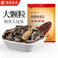 恒康 椒盐味葵瓜子 420g袋装