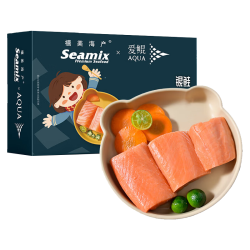 Seamix 智利银鲑三文鱼切块300g独立5-6袋带皮去刺块 烧烤 海鲜海鲜