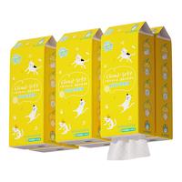 聪妈纸巾抽纸家用实惠装整箱大号餐巾纸婴幼儿面巾纸擦手纸加厚大包 【悬挂抽纸】2提*1380张