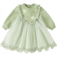 戴维贝拉(DAVE&BELLA)女童毛衣裙儿童连衣裙宝宝衣服小童公主裙春装童裙幼儿网纱裙 豆绿色 140cm(身高130-140cm)