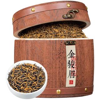 福茗源 金骏眉红茶 蜜香型 500g 桶装