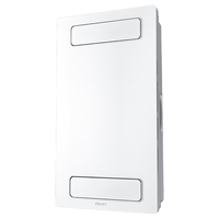 飞利浦(PHILIPS)浴霸暖风排气扇照明一体 集成吊顶卫生间灯暖风一体浴室暖风机 【大功率3100W】S8