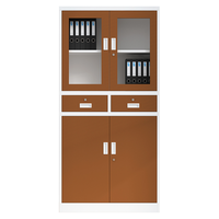 金经金属文件柜铁皮柜办公室资料柜钢制财务柜档案办公柜咖啡中二斗柜