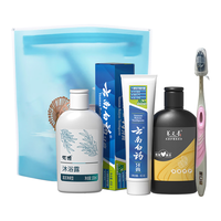 云南白药 民族风洗漱包 旅行装 便携5件套(新老包装随机发货)1号会员店