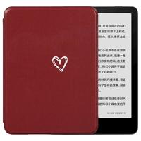 Xiaomi小米多看电纸书ProII 7.8英寸 电子阅读器 24级双色温 300ppi 安卓11开放式系统 第二代升级版红色心情套装