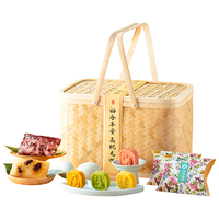 御茶膳房 IMPERIAL KITCHEN 有机粽子礼盒端午节礼品送礼红枣红豆甜粽肉粽子酱鸭咸鸭蛋1730g