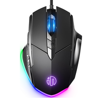 inphic 英菲克 PW1PRO 有线鼠标 7200DPI RGB