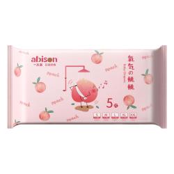 一片爽 婴儿纸尿裤SML超薄透气拉拉裤XXL宝宝尿不湿XL