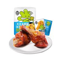 兴芮 香辣小鸡腿 4个