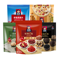 QUAKER 桂格 即食麦片家庭组合装 5口味 2418g（即食燕麦400g+五黑混合燕麦518g+五红混合燕麦480g+麦果脆坚果满满400g+奇亚籽620g）