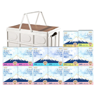 淘淘氧棉 天山白卫生巾纯棉消毒级日夜组合量大姨妈巾 133片