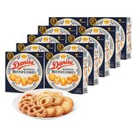 Danisa皇冠曲奇饼干90g*10盒原味多口味囤货