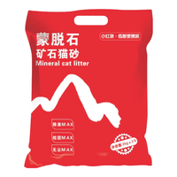 卓尔精灵 矿石猫砂小红袋除臭无尘膨润土猫砂钠基矿砂2kg抑菌破碎猫矿物沙 无香便携装
