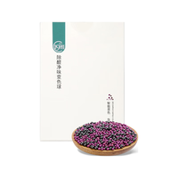 小在意活性锰去甲醛清除剂新车除甲醛除异味车内净化汽车净化活性锰 除醛净味变色球【800gx3盒】(送6盒甲醛检测盒)