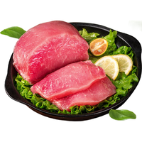 龙大肉食 猪里脊肉2斤 猪通脊猪外脊猪肉生鲜 卤肉烤肠食材 出口日本级