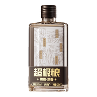光良 超极粮 125ml小酒 浓香型 光瓶白酒纯粮食白酒 42%vol 单瓶装