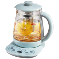 Midea 美的 MK-YS15M210-Pro2 养生壶 1.5L 蓝色