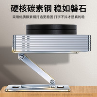 讯迪笔记本支架电脑支架可升降铝合金办公散热增高可旋转托架桌面立式底座托架游戏本商务本支撑架平板电脑架
