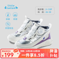小蓝羊 冬季新款儿童户外保暖靴防滑防泼水运动短靴免系带童鞋休闲鞋 辉光银 加绒 辉光银 35 脚长21.2-21.9