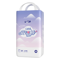 安可新 防侧漏 女士安心裤  M 40条 80-120斤